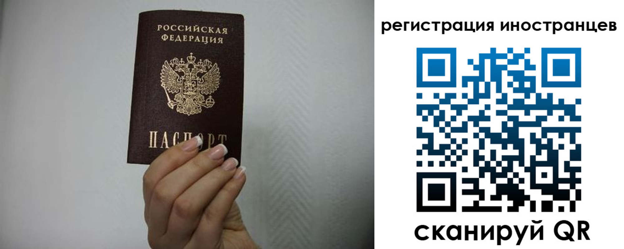 форма 3 в Карасуке